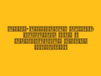 ইরান-ইসরায়েল যুদ্ধ: লেটেস্ট খবর ও বিশ্লেষণের বাংলা সংস্করণ